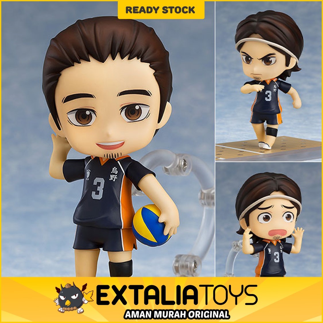 Nendoroid Asahi Azumane(re-run) Nendoroid Asahi Azumane(re-run)